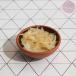 Grilled Onions (4oz)