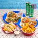 La Mesa (for Two)