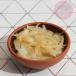 Charred Onions (4oz)
