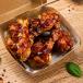 BBQ Chicken Wings 