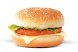 Beef/ Chicken Burger