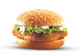 Khaleej Burger