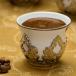 Arabic Coffee