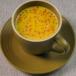 Custard Red Seed