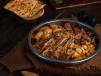 Wakha Platter