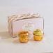 Handmade Cupcakes Box Of 2(EGGFREE)