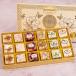 18 Pcs Assorted Mithai Bites