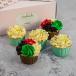EID AL ETIHAD CUPCAKE BOX of 5