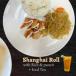 Shanghai Rolls With Mixed Pansit + Iced Tea