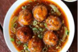 Veg Ball Manchurian