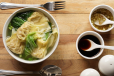 Wonton Soup
