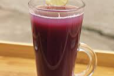 LEMON GRAPE