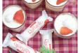 Raffaello Milkshake