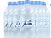 Large Mineral Water
