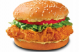 Zinger Burger With Cheese Sandwich