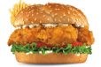Kentucky Burger Sandwich