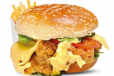 Italian Burger