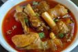 Mutton Paya
