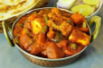 Mix Sabji
