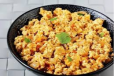 Paneer Bhurji