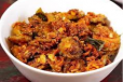 Karela