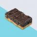 Nutty Brownie