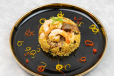 Local Rice (Meat And Seafood Mix)