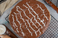 Cream and Nutella Manaqeesh