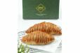 Croissant Lotus Box-2 Pcs