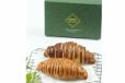 Croissant Nutella and Lotus Box-2 Pcs