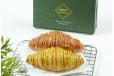Croissant Lotus and Pistachio Box-2 Pcs