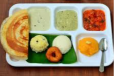 Mini Tiffin