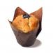 Blueberry muffins with filling