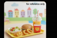 Kids Meal