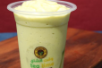 Avocado Juice