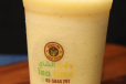 Pineapple Juice