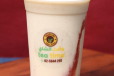 Banana Juice