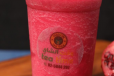 Pomegranate Juice