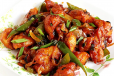 chicken chilly plate smal