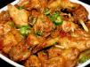 Lahori Chicken Karahi