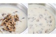 Mushroom Creamy Sauce (fresh)