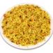 Green Rice