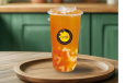 Passion Fruit Juice Tea