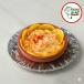 Shrimp Tagine - طاجن جمبري