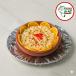 Roe (Batarekh) Tagine - طاجن بطارخ