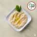 Baba Ghanoush - بابا غنوج