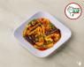 Eggplant Seafood - باذنجان سي فود