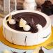 Choco Vanilla Cake