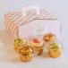 Handmade Cupcakes Box Of 5