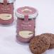 Choco Chips Cookies